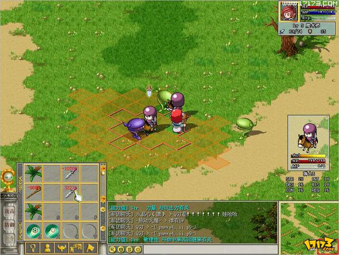 佣兵传奇下载
截图