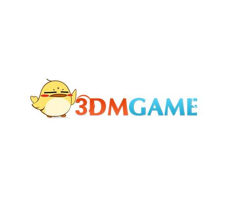 3dm下载2026