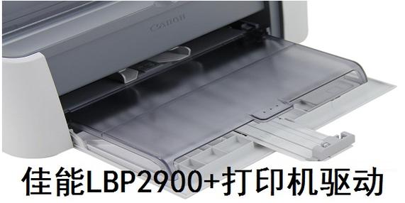 hp1005打印机驱动下载2026