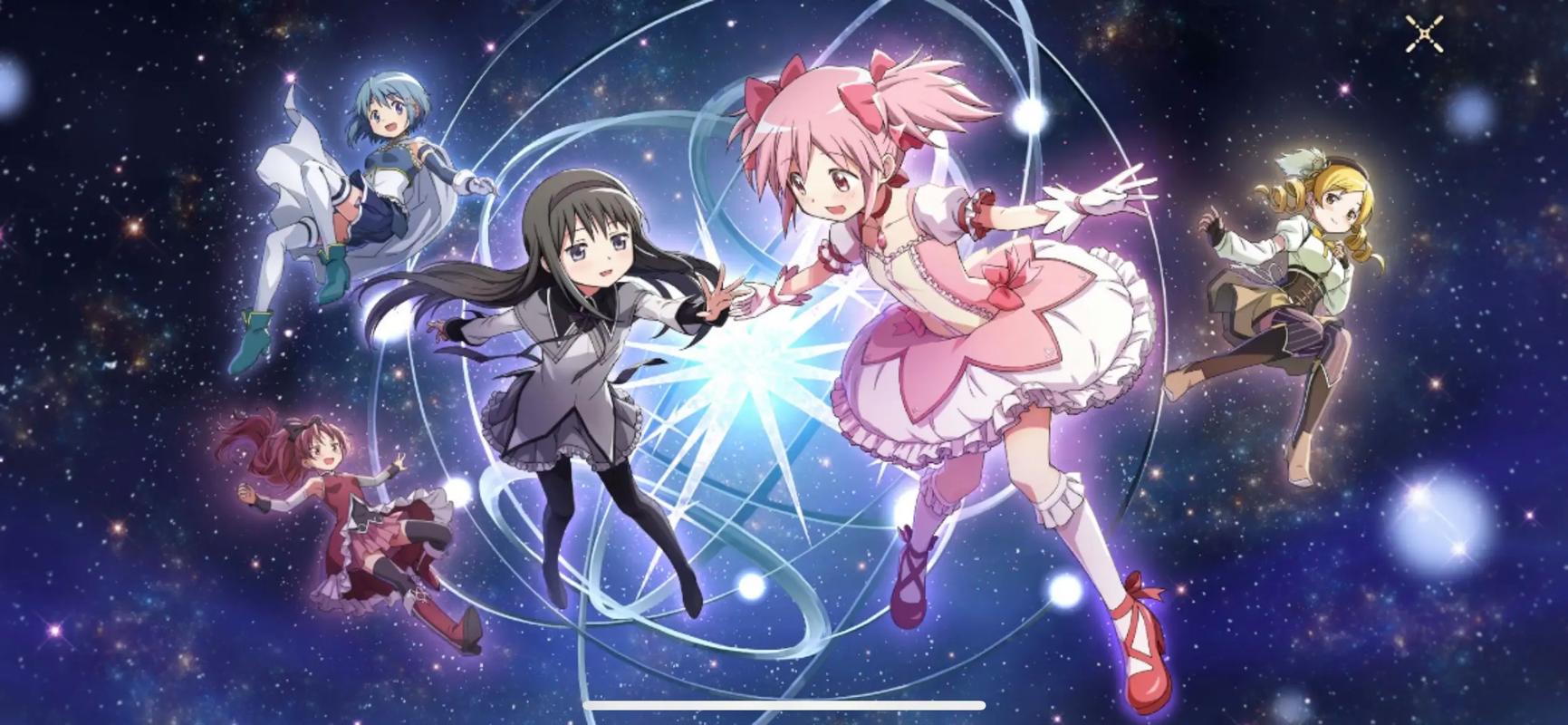 魔法少女小圆手游2026