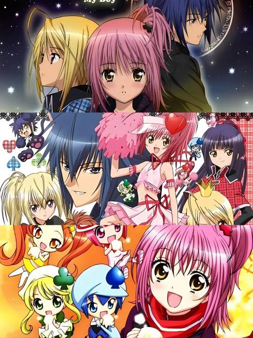 守护甜心游戏下载2026