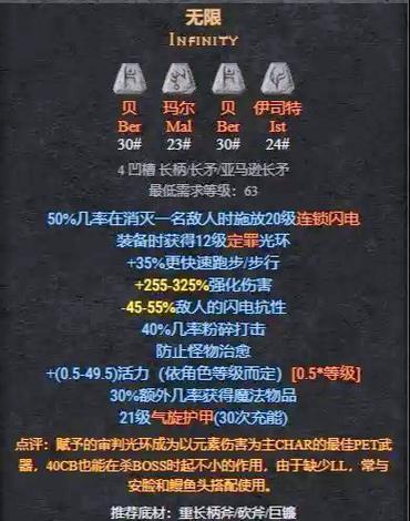 dota2敌法师