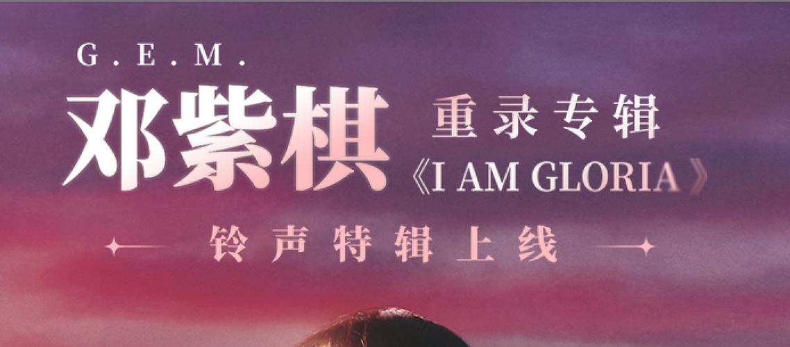 铃声之家下载截图