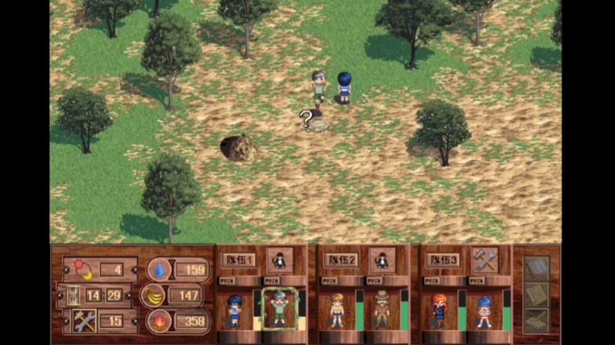 无人岛物语4截图