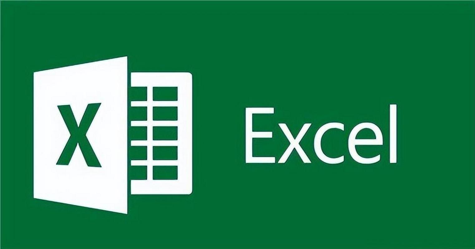 excel2007