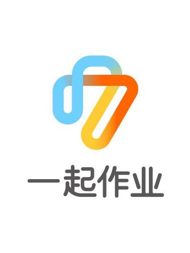 一起作业英语2026