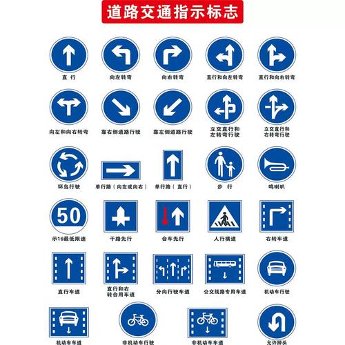 下载科目一模拟考试2026