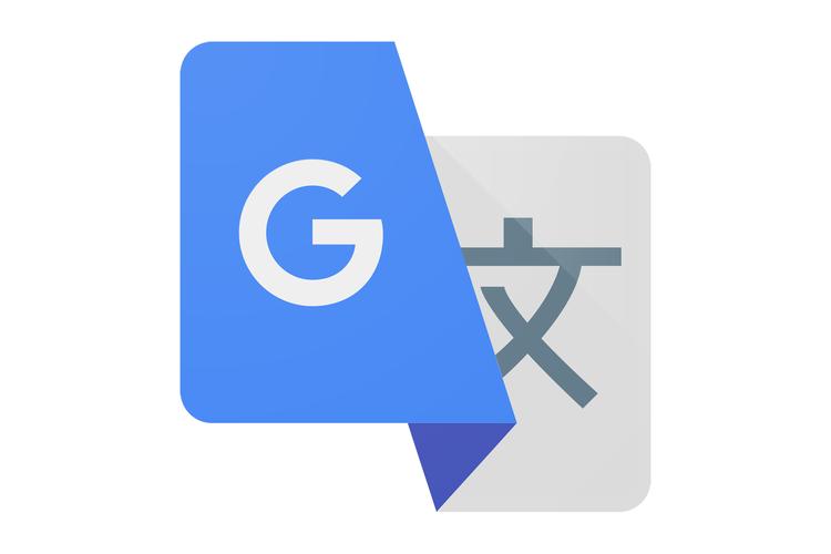 google翻译下载截图
