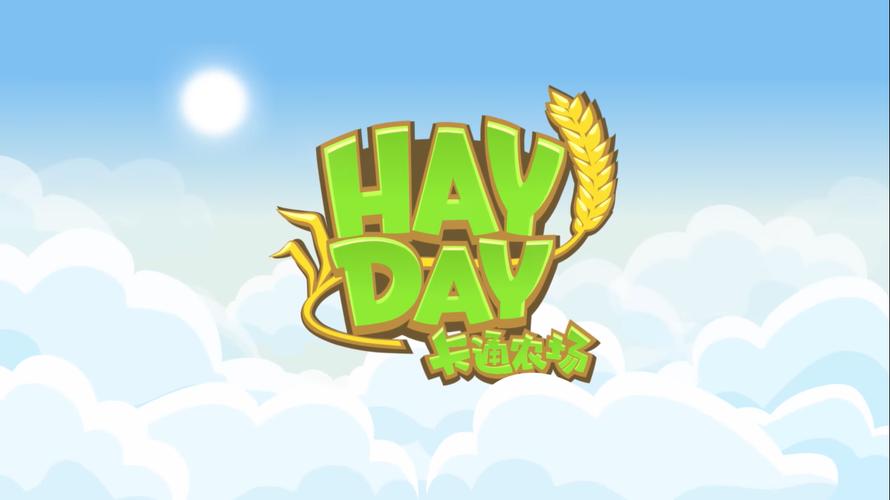hayday2026