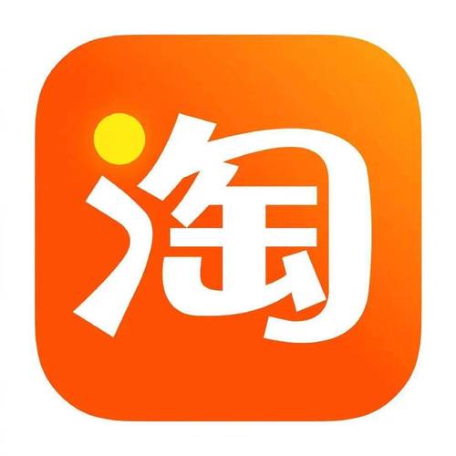 下载淘宝网