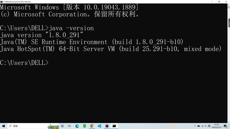 java运行环境下载截图