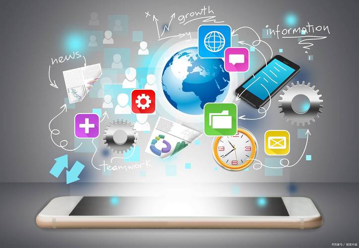 软件下载平台截图