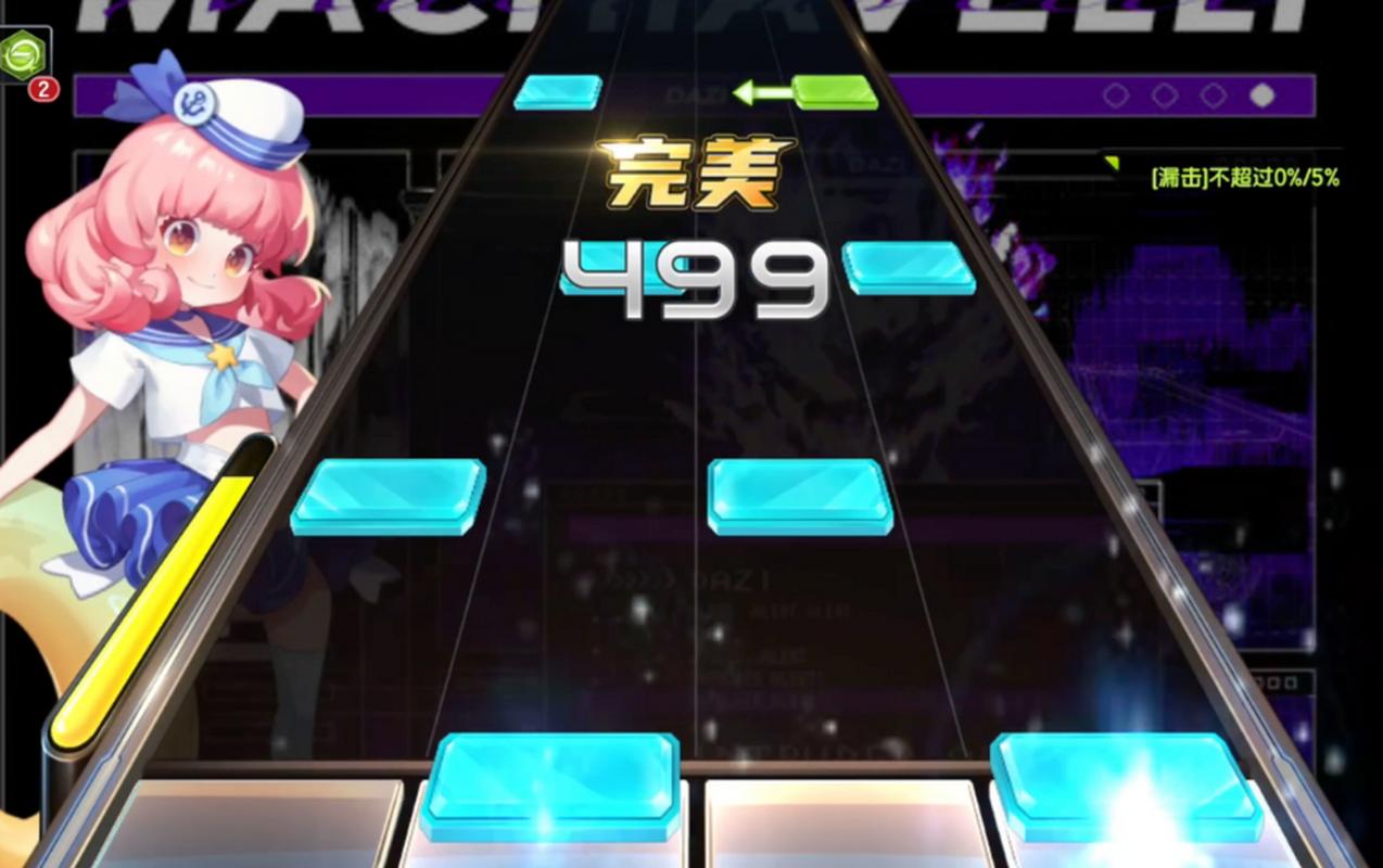 音乐节奏游戏2026