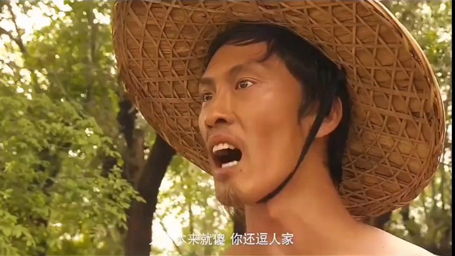 东北往事之黑道风云20年下载2026截图