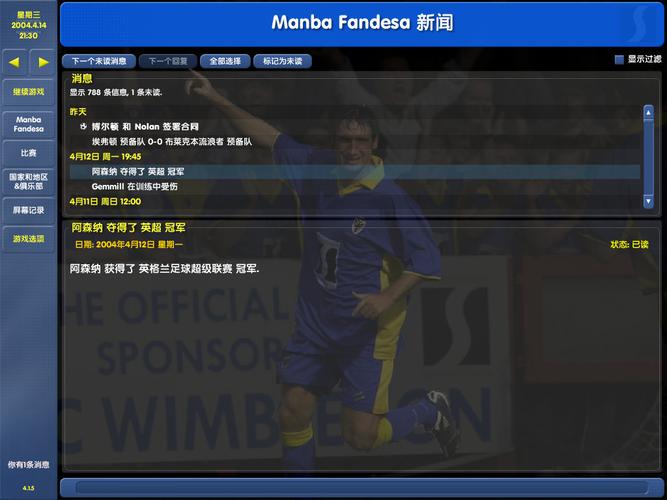 cm0304下载