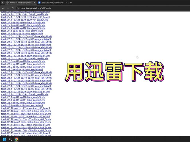 swf文件下载截图