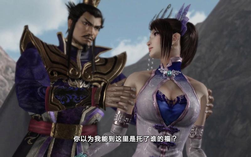 真三国无双6手机版下载2026截图