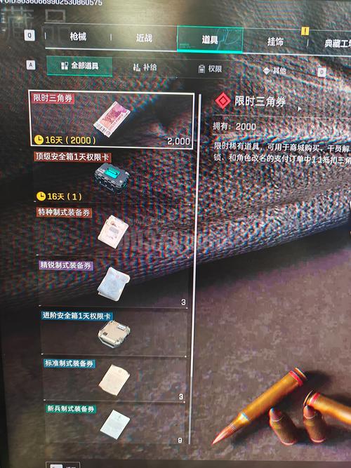 steam手机版下载安卓版截图