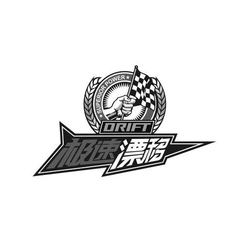 piaoyi2026