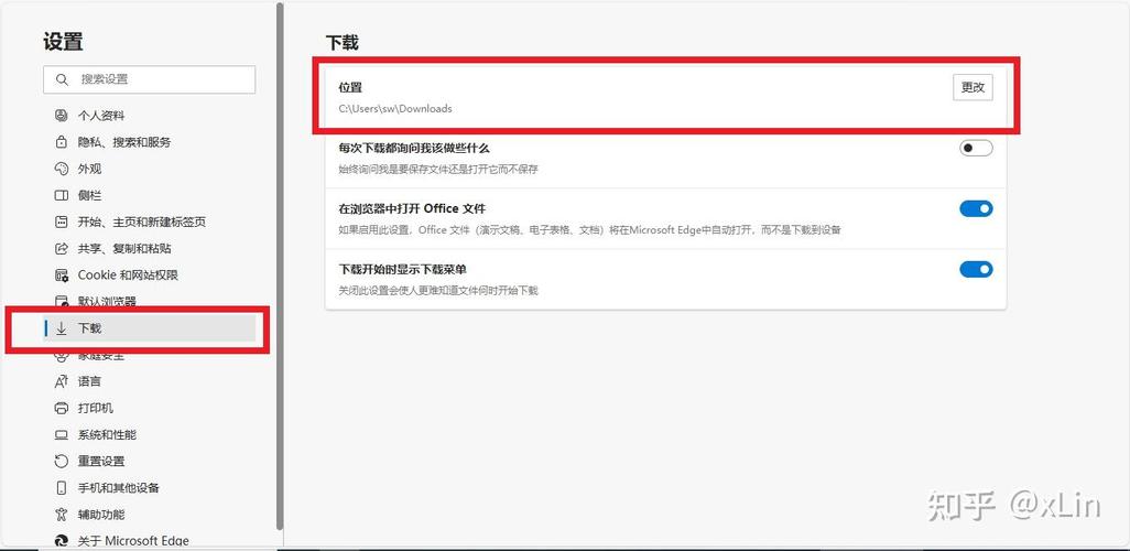 神马浏览器截图