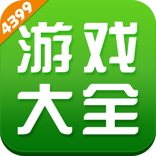 下载43992026