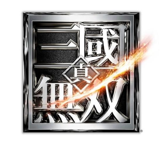 真三国无双下载2026