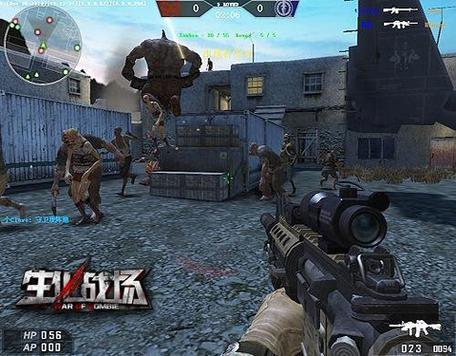 生化战场下载截图