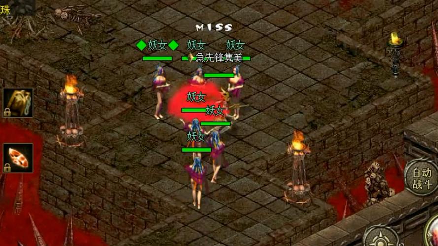 华夏免费版下载
截图