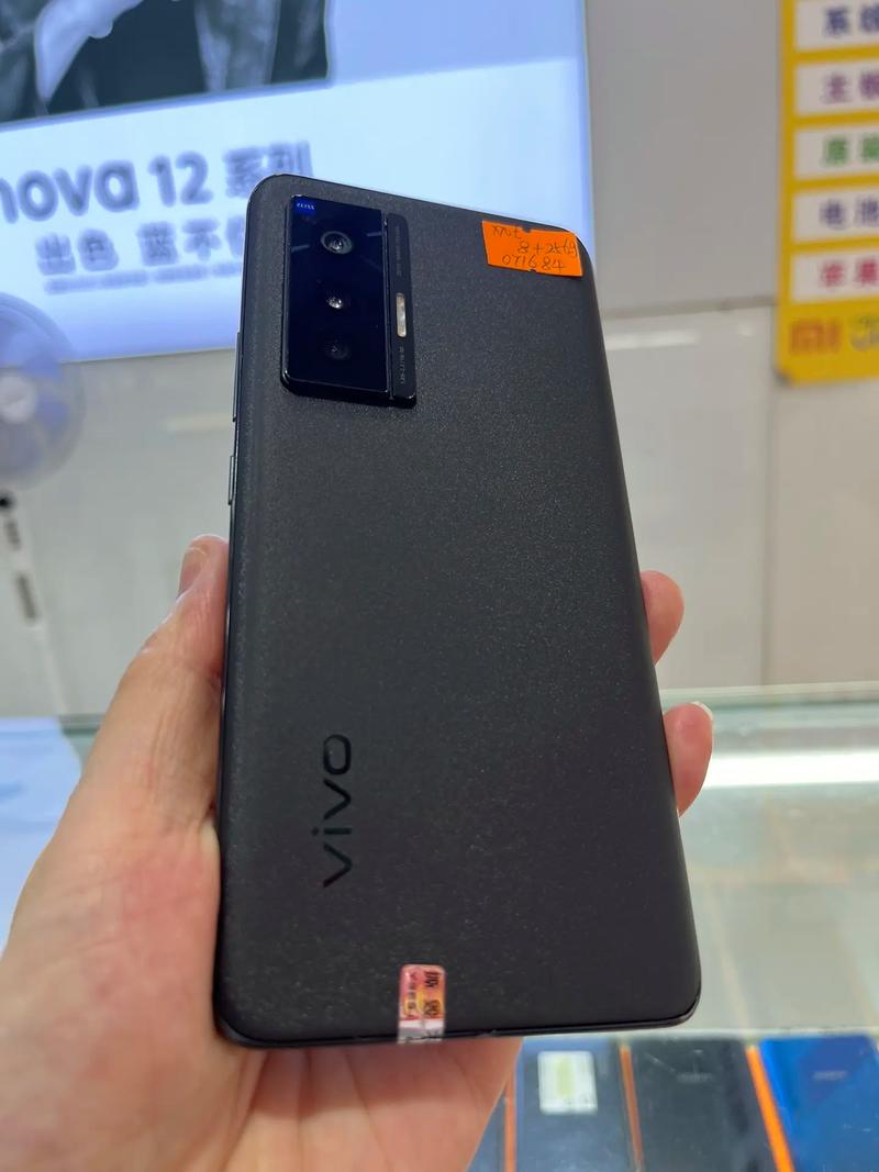 步步高手机软件下载截图