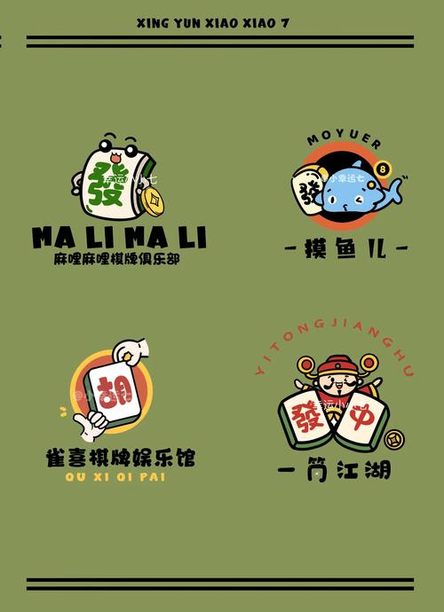 棋牌游戏下载2026