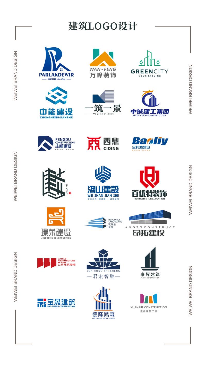 建筑规范下载2026