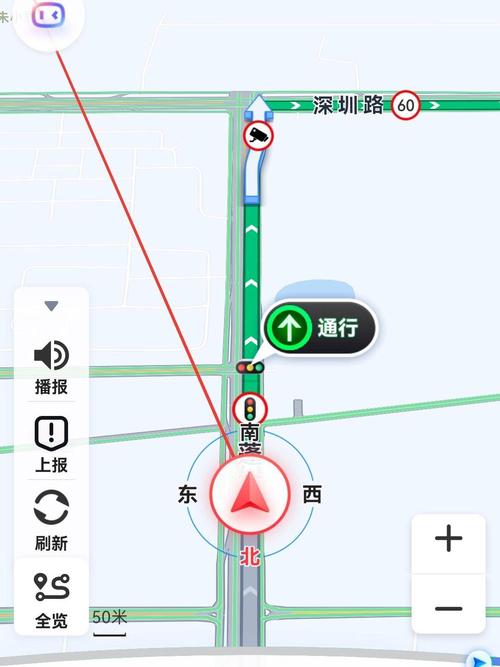 下载百度导航截图