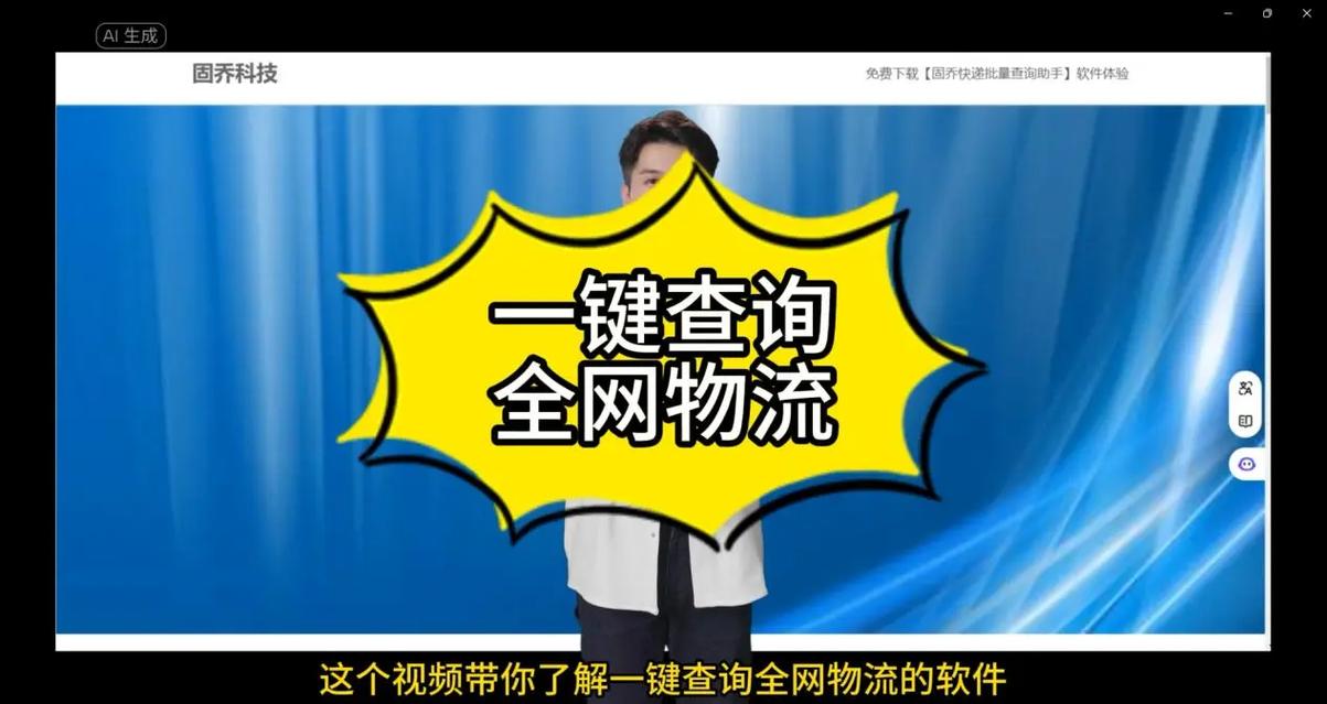 淘宝图片批量下载器2026