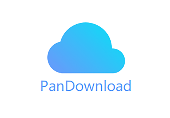 pandownload下载2026