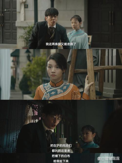 白天鹅追剧软件下载截图