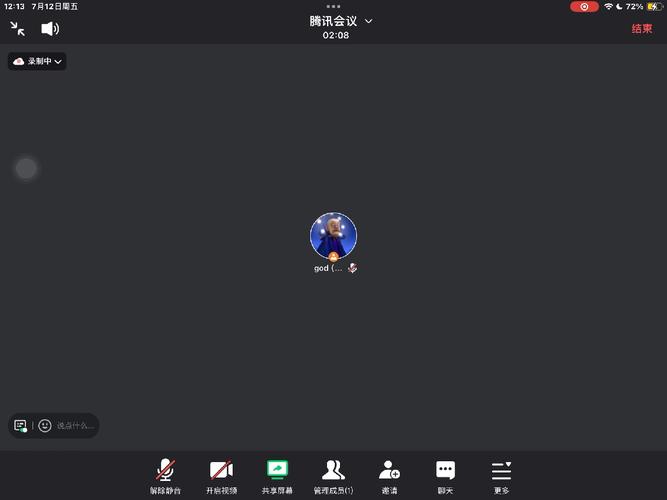 腾讯软件下载
截图