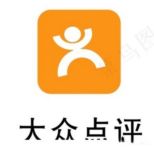 大众点评app下载2026