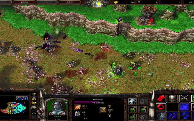 魔兽3c下载截图