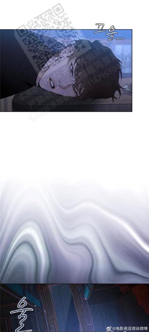 海王祭下载截图