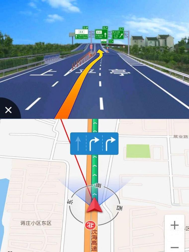 凯立德地图下载