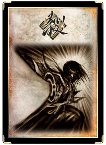 三国杀破解版2026