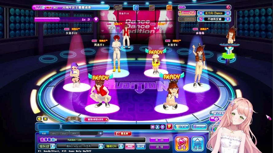 劲舞团单机版下载截图