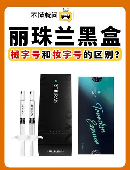 黑盒2026
