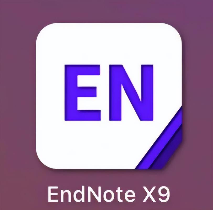 endnote官方下载2026