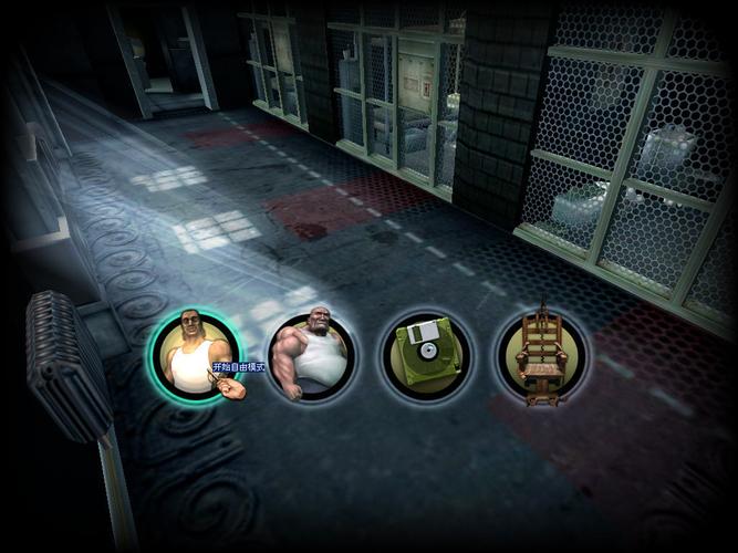监狱大亨4中文版截图