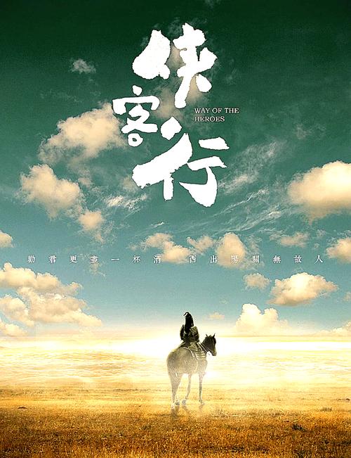 下载侠2026