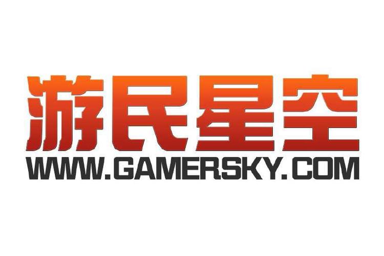游戏星空2026