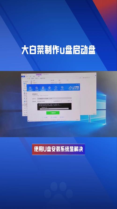 u盘系统下载2026