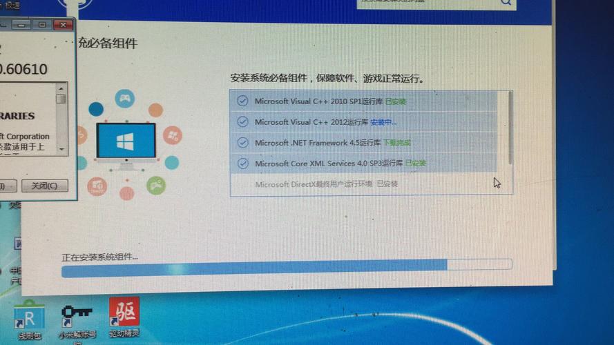 网卡驱动下载截图