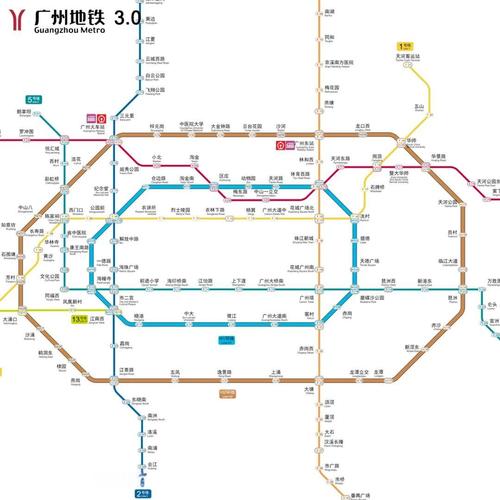 广州地铁官方app下载2026
